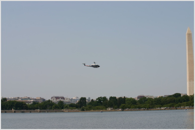 another helicopter