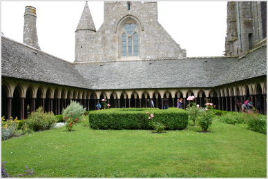 interior courtyard