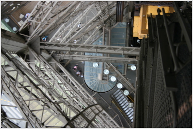 interior view down