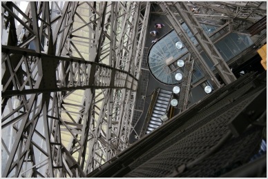 interior view down