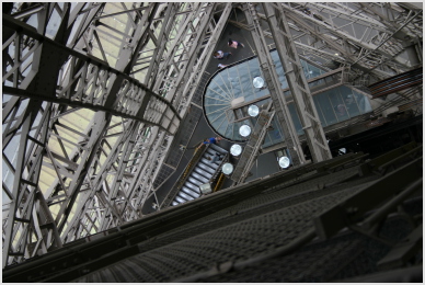 interior view down