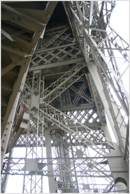 interior view across