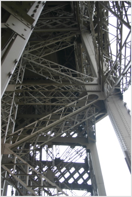 interior view across