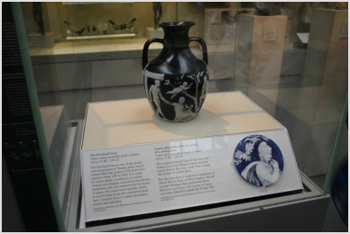 Roman vase