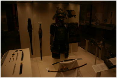 Samurai armor