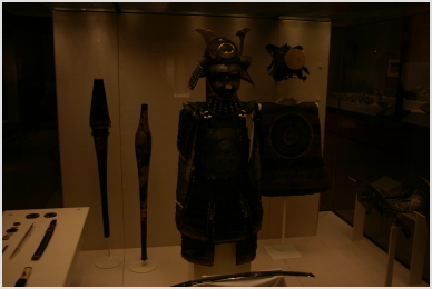 Samurai armor