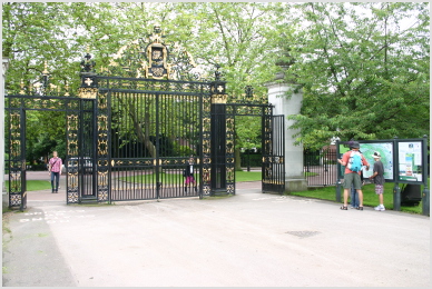 gate