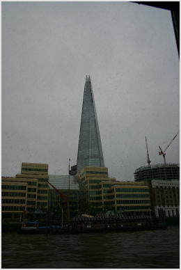 Shard