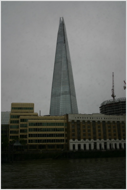 Shard
