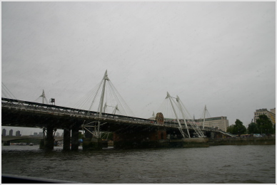 other bridge