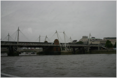 other bridge