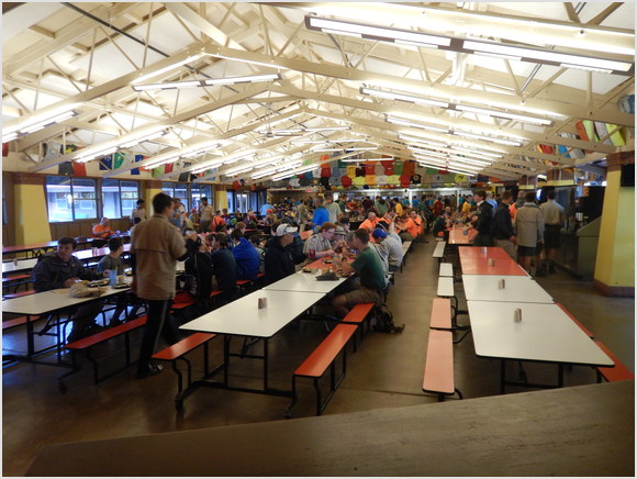 dining hall
